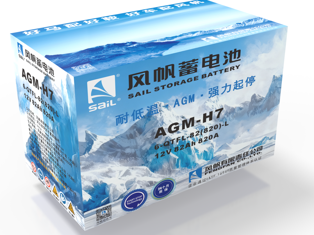 k8凯发(中国)天生赢家·一触即发